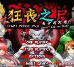 Crazy Zombie v5.0